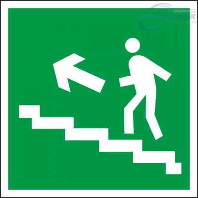 Знак направление к эвакуационному выходу по лестнице вверх налево