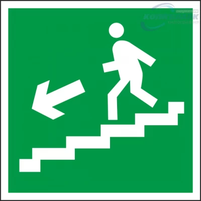 Знак направление к эвакуационному выходу по лестнице вниз налево