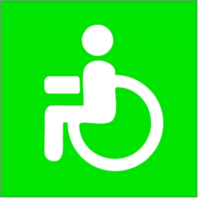 Знак Доступность для инвалидов (зеленый цвет)